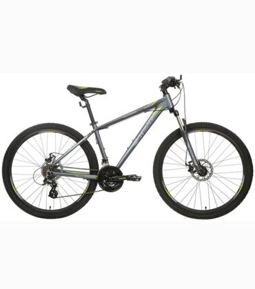 велосипед дона: Горный (MTB) велосипед Stern Motion 1.0, 27,5 Велосипед в полностью