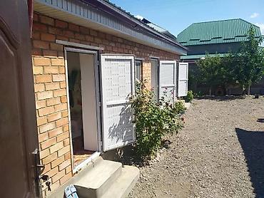 Продажа коттеджей и домов: Продаётся дом пригородном первомайский район ж/м Умут участком — 14