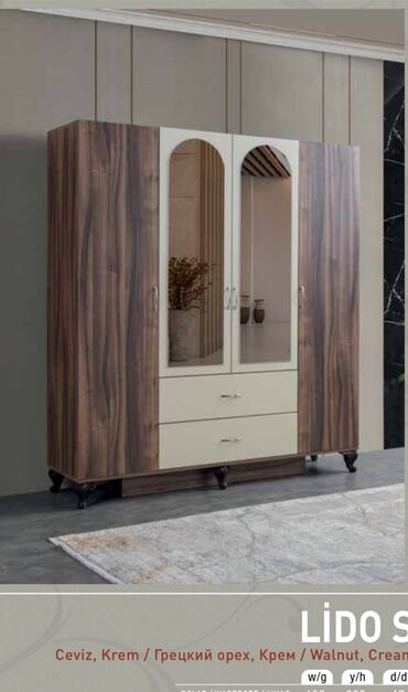 Мебель: Гардеробный шкаф, Новый, 4 двери, Распашной, Прямой шкаф, Азербайджан
