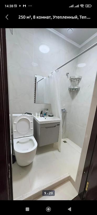 Продажа домов: Дом, 250 м², 8 комнат, Собственник, Евроремонт — 10