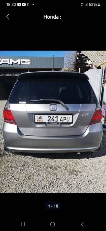 Honda: Honda Fit: 2003 г., 1.3 л, Вариатор, Бензин