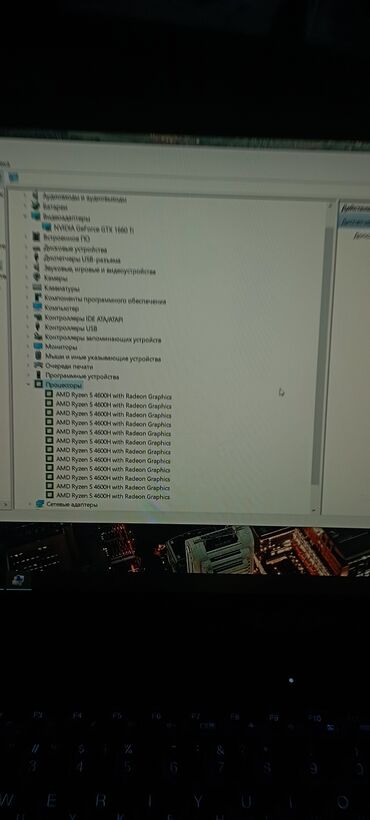 Ноутбуки: Ноутбук, Lenovo, 16 ГБ ОЗУ, AMD Ryzen 5, 15.6 ", Б/у, Для работы, учебы, память SSD — 10
