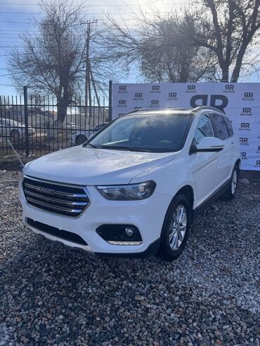 Другие автомобили: Продаю HAVAL H6 2020. Обьем 1.5 турбо бензин Прошу 9800$ Миниторг у — 1