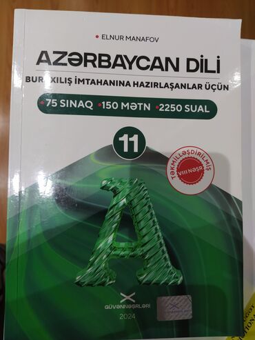 Azərbaycan dili: Azərbaycan dili 11-ci sinif, 2024 il, Ünvandan götürmə