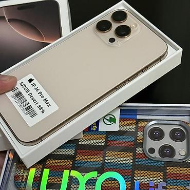 iphone 2 sim: IPhone 16 Pro Max, Б/у, 512 ГБ, Desert Titanium, Защитное стекло, Чехол, Коробка, 88 % — 2