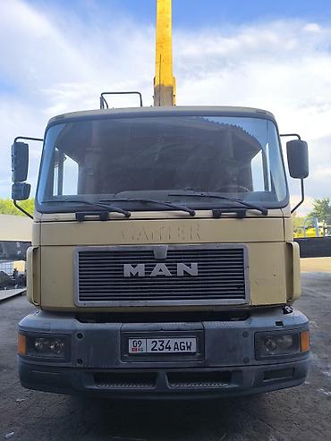 Манипуляторы: Манипулятор, MAN — 9