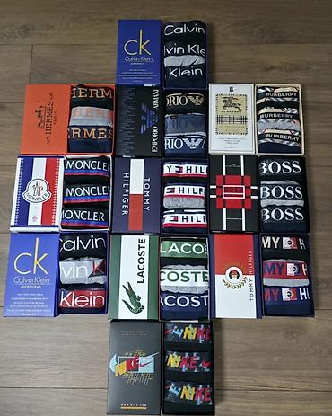 Gaćice: Muški bokserice – brendirani setovi Opis: - Setovi muških bokserica u — 1