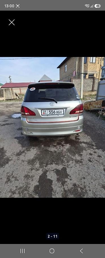 вип номер машина: Toyota Ipsum: 2002 г., 2.4 л, Автомат, Бензин, Минивэн — 3