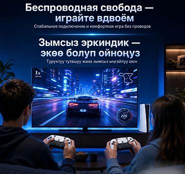 Видео оюндар жана приставкалар: Игровая TV приставка Gambr RS5 128GB с 2 беспроводными джойстиками | — 10