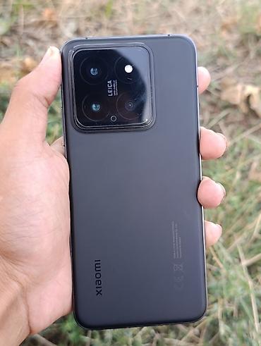 ddr3 8 gb notebook: Смартфон Xiaomi 14 с HyperOS Особенности: - Модель в системе: Xiaomi — 7