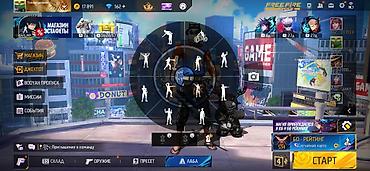 Другие игры и приставки: Аккаунт Free Fire (ур. 70) с богатым инвентарём и прокачкой Основные — 13