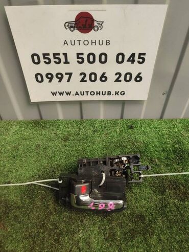 брызговик на камри 70: Ручка двери TOYOTA Wish ZNE10G 1ZZ-FE 1 2004 (б/у)