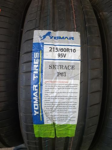 60: Шины 215 / 60 / R 16, Лето, Новый, Комплект, Легковые, Китай, Maxtrek — 2