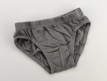 majtki niemowlęce 68: Panties, condition - Very good