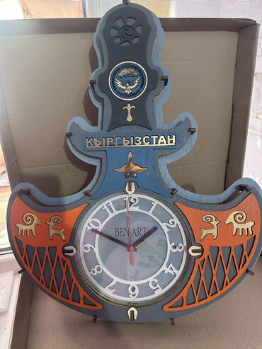 военные ремни: Этно сааттар сатылат