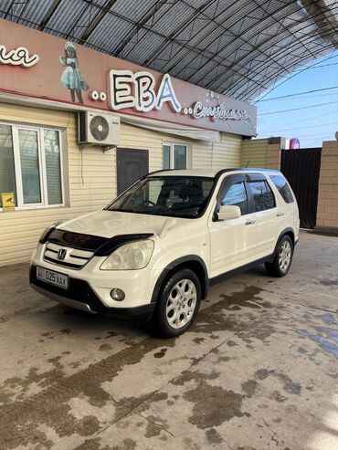 Honda: Honda CR-V: 2005 г., 2.4 л, Автомат, Газ