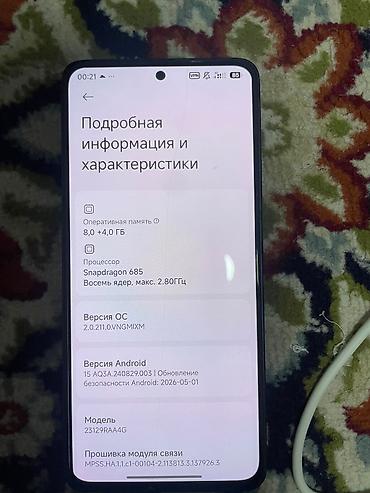 Мобильные телефоны и аксессуары: Redmi, Redmi Note 13, Б/у, 256 ГБ, цвет - Черный, 1 SIM — 7