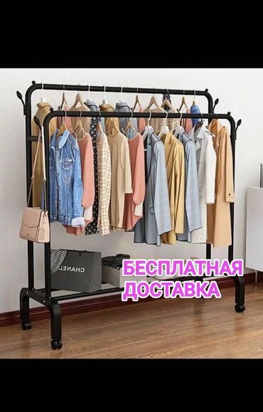 стуля кресло: АКЦИЯ!!! РАСПРОДАЖА !!! ДОСТАВКА БЕСПЛАТНАЯ!!!! новые качественные