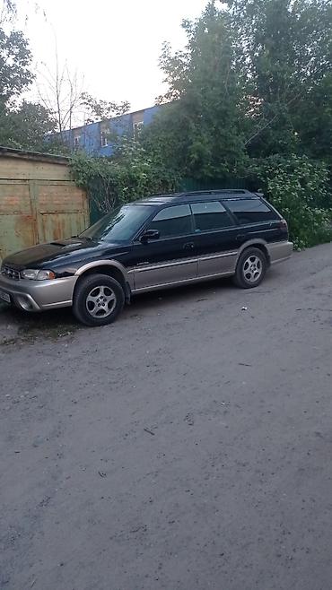 Авто армении объявления