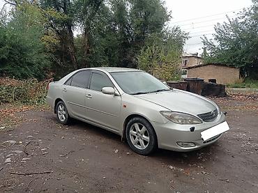 Унаа: Toyota Camry: 2002 г., 3 л, Автомат — 3