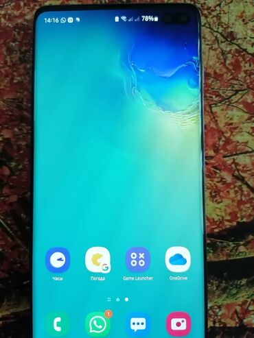 авто динамика: Samsung Galaxy S10 Plus, Колдонулган, 256 ГБ, түсү - Кара, 2 SIM