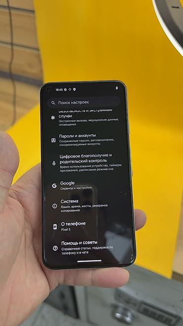 Google: Google Pixel 5, Б/у, 2 SIM — 6