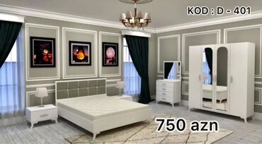 стенка кровать: 2 односпальные кровати, Шкаф, Трюмо, 2 тумбы, Азербайджан, Новый