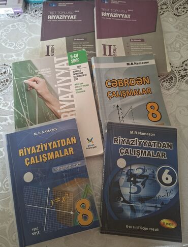 математика 8 класс азербайджан ответы: Dərs vəsaitləri, müztəlif fənnlər