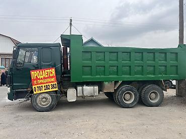 Грузовики: Грузовик, Howo, Дубль, 7 т, Б/у — 28