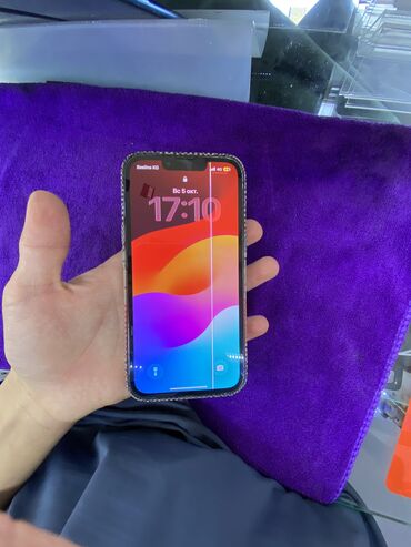 камеры на авто: IPhone 13 Pro, Б/у, 128 ГБ, Natural Titanium, Защитное стекло, Чехол, 100 %