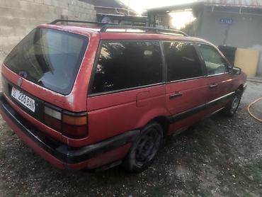 pasat b5: Volkswagen Passat Variant: 1992 г., 1.8 л, Механика, Бензин, Минивэн — 5