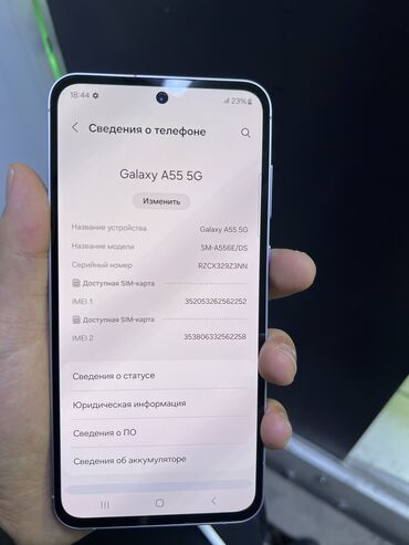 Samsung: Samsung Galaxy A55, Новый, 256 ГБ, 1 SIM, 2 SIM