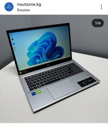 видеокарты 2060: Ноутбук, Acer, 32 ГБ ОЗУ, Intel Core i7, 15.6 ", Новый, Для несложных задач, память SSD