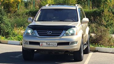 Lexus: Lexus GX: 2007 г., 4.7 л, Автомат, Бензин, Внедорожник — 3