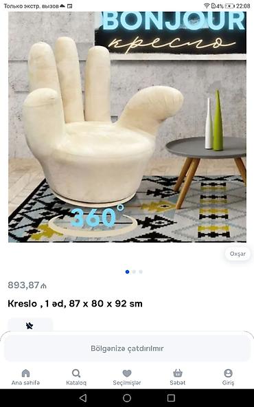 demir yumruq sekli: İşlənmiş, Parça, Kredit yoxdur, Ödənişli çatdırılma — 2