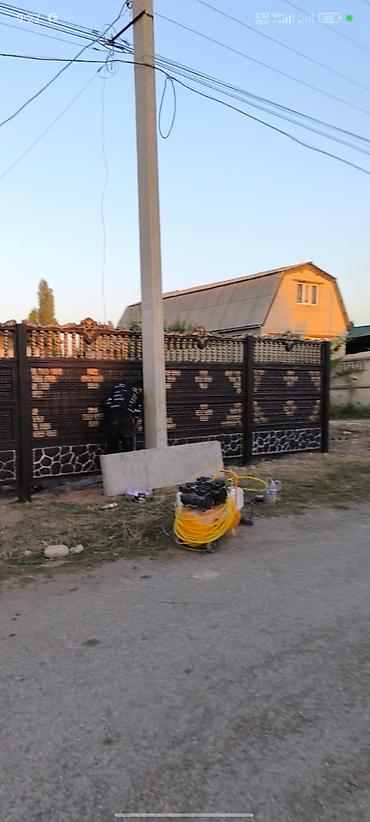 Заборы и ограждения: Заборы и ограждения, Бесплатная доставка — 6