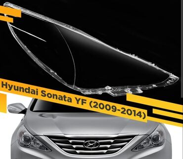 отражатель фар: СТЕКЛО ФАРЫ HYUNDAI SONATA 4