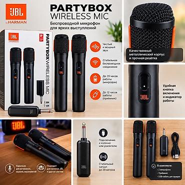 блютуз микрофон: 🎤 JBL PartyBox Wireless Mic — описание Беспроводные микрофоны JBL — 1
