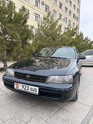 e klass: Toyota Carina E: 1996 г., 1.8 л, Механика, Бензин, Седан — 1