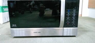 elektrikli sobalar: Микроволновка Samsung