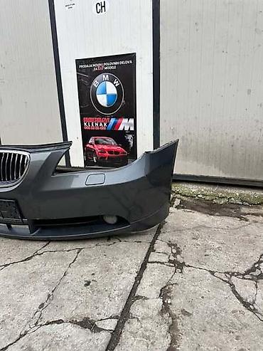 fosil smart: PREDNJI BRANIK E60/61 ZA BMW SERIJA 5 OD 2003. DO 2007. GOD. | — 1