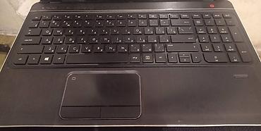 HP: HP 12.5 ", Intel Core i5, 256 GB — 7