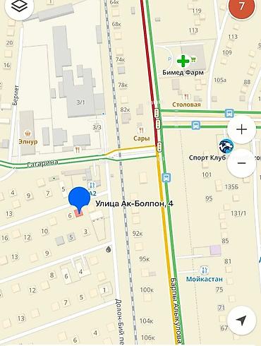 plaza: 55 соток, Для строительства, Красная книга — 1