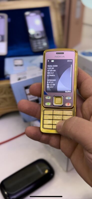 Мобильные телефоны: Nokia 6300 4G, Новый, 32 ГБ, 1 SIM