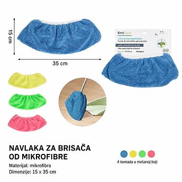KMT Navlaka za metlu sa visokim i niskim vlaknima 3213694 - Tip