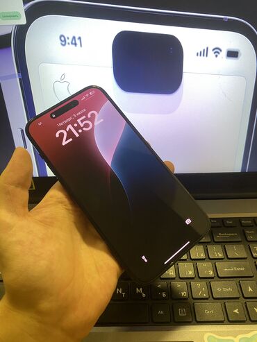 красивые номера для телефона: IPhone 14 Pro Max, Колдонулган, 512 ГБ, Black Titanium, Кулакчындар, Заряддоочу түзүлүш, Коргоочу айнек, 85 %