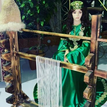 Bayram üçün digər mallar: Novruz dekorları — 10