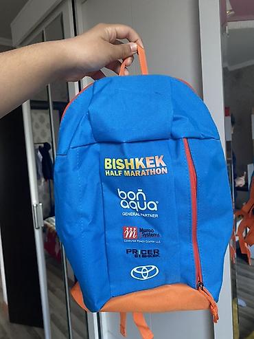 Рюкзак Bishkek Half Marathon - Яркий спортивный рюкзак в фирменных