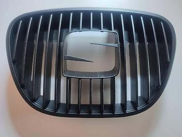 dn auto nis: PVC MASKA ZA SEAT CORDOBA, IBIZA OD 2002. DO 2008. GOD. | PVC maska — 1