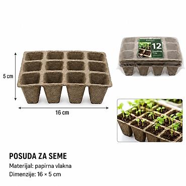 KMT Čaša za sadnice sa 12 rešetki – Kmt style Opis: - Posuda za setvu